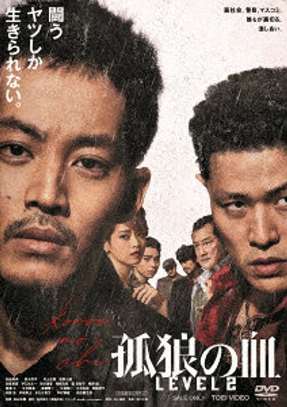film thumbnail