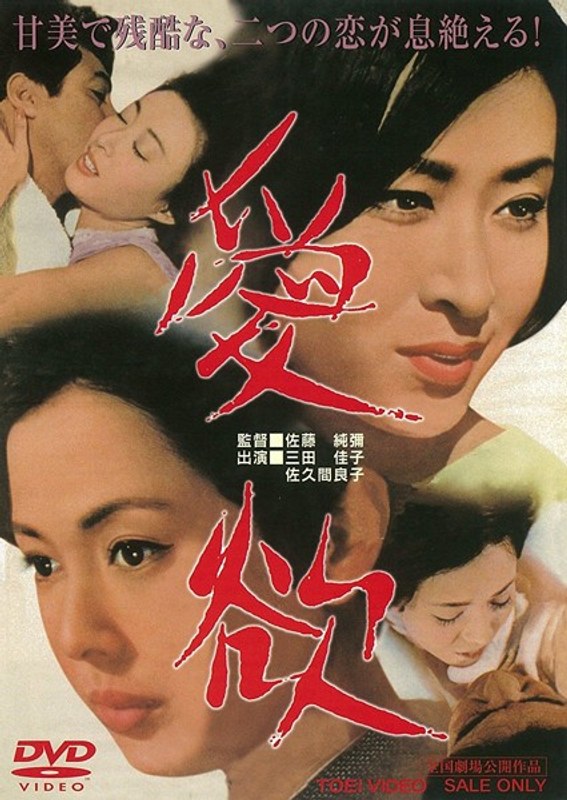film thumbnail