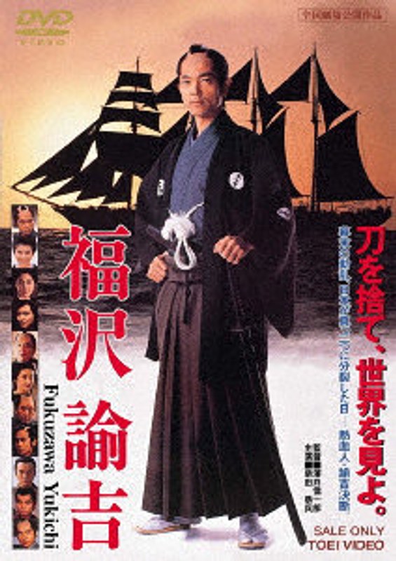 film thumbnail