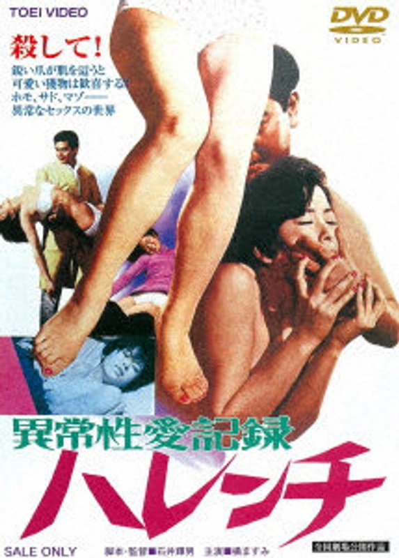 film thumbnail