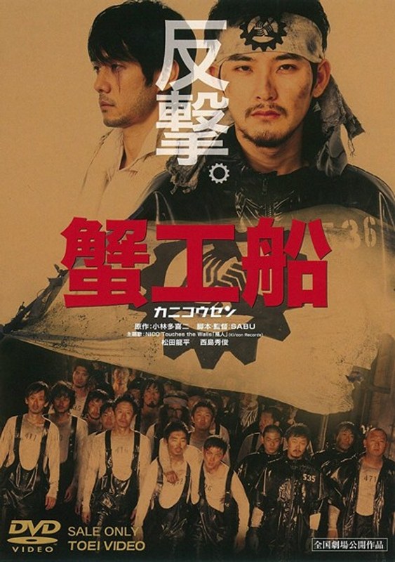 film thumbnail