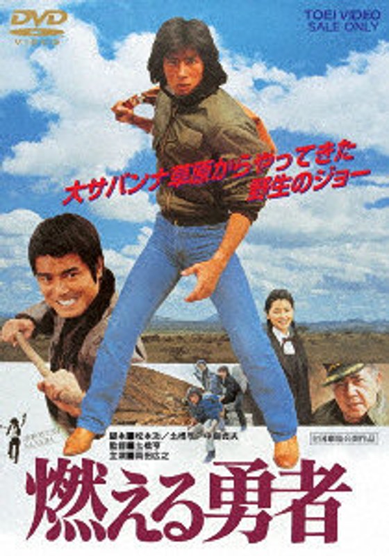 film thumbnail