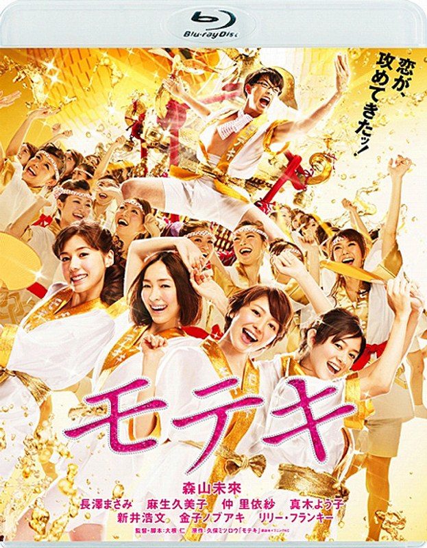 film thumbnail