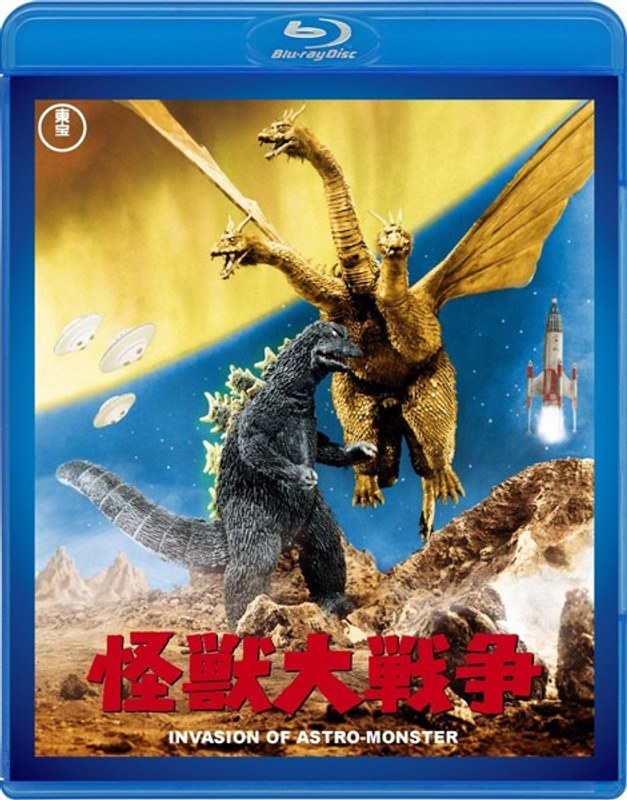 film thumbnail