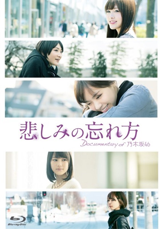 film thumbnail