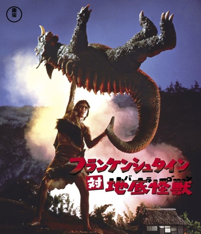 film thumbnail