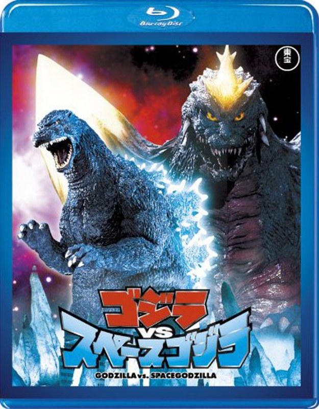 film thumbnail