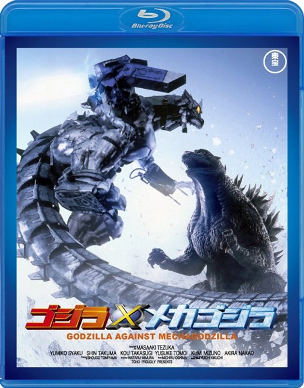 film thumbnail