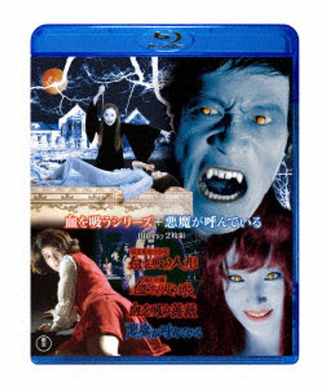 film thumbnail