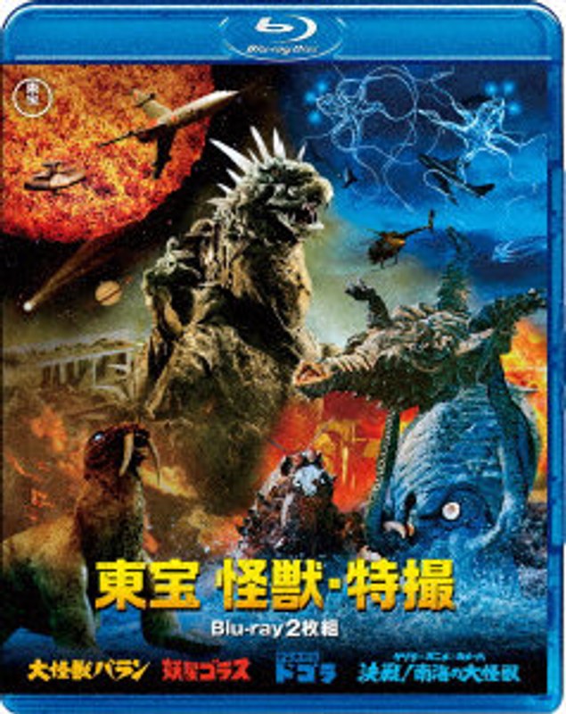 film thumbnail