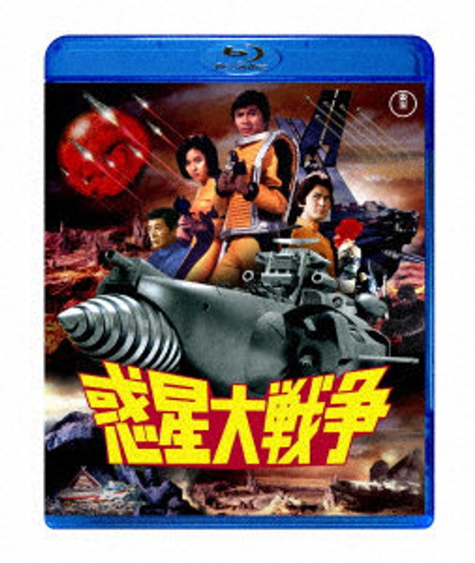 film thumbnail