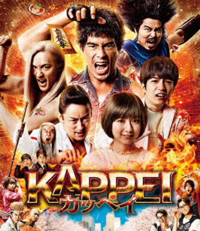 film thumbnail