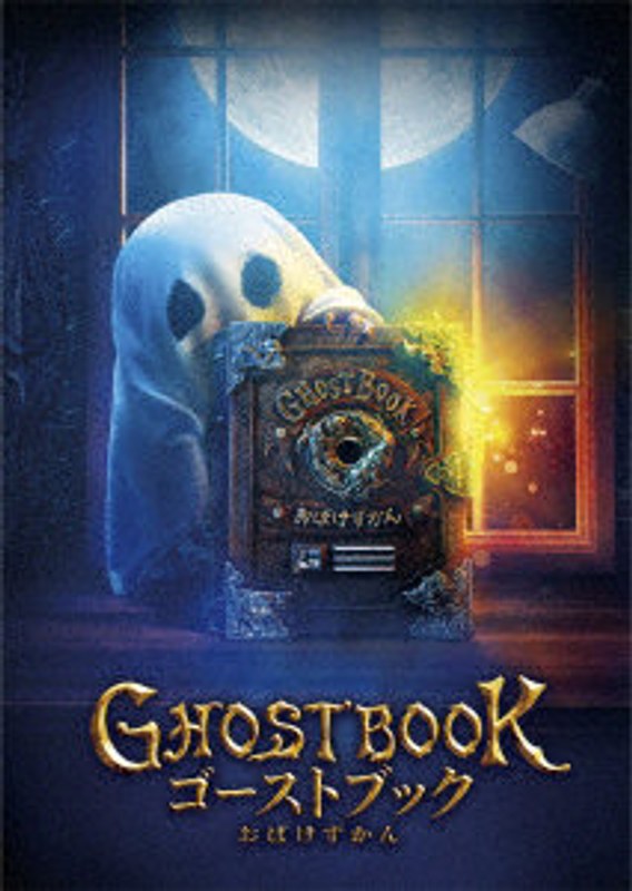 film thumbnail