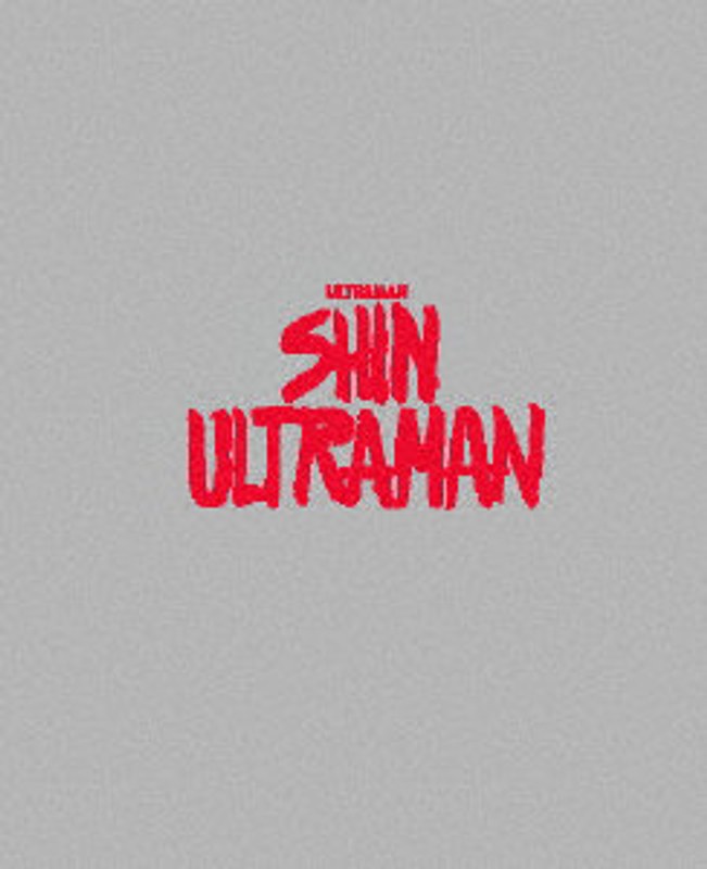 film thumbnail
