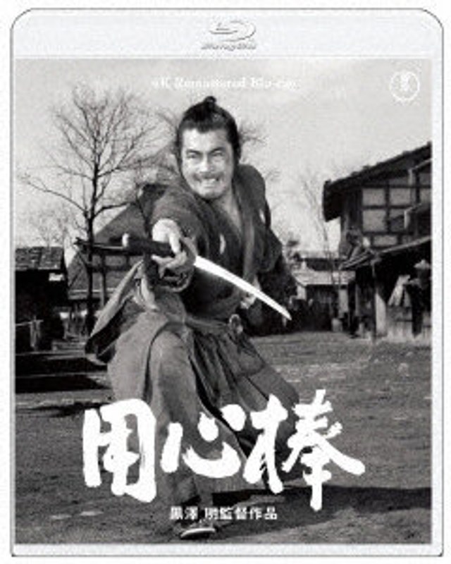 film thumbnail