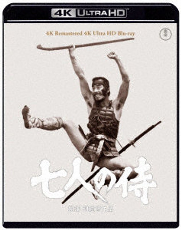 film thumbnail