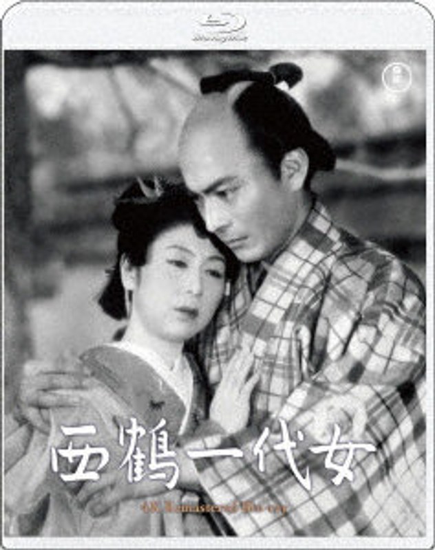 film thumbnail