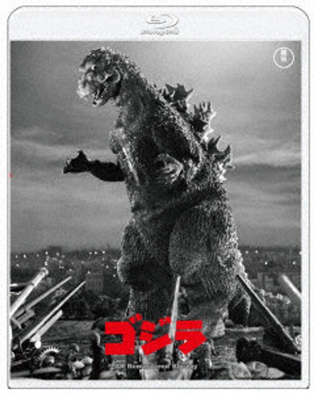 film thumbnail