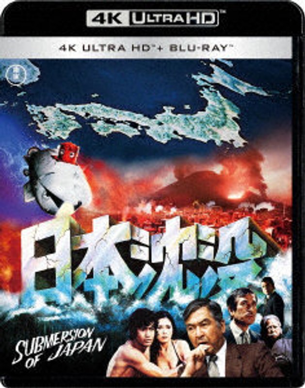 film thumbnail