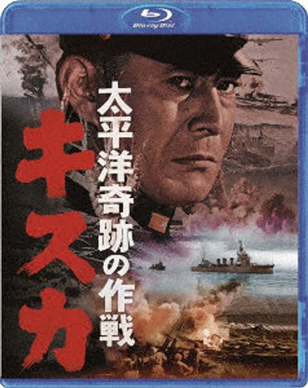 film thumbnail