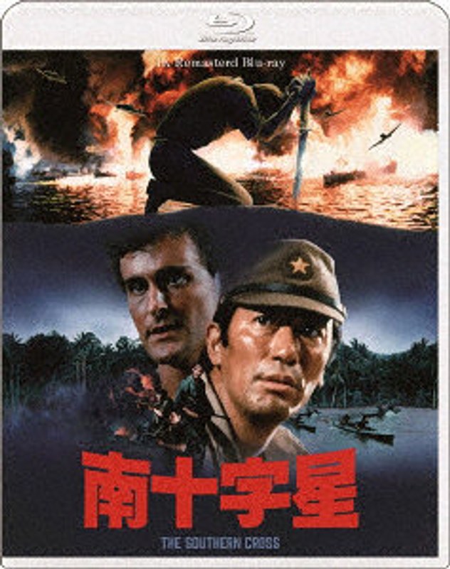 film thumbnail
