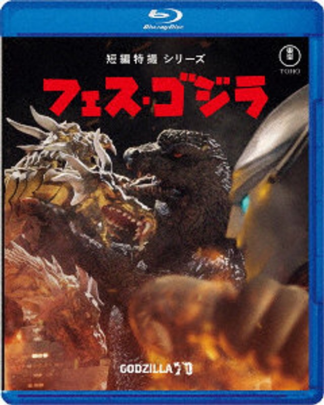 film thumbnail