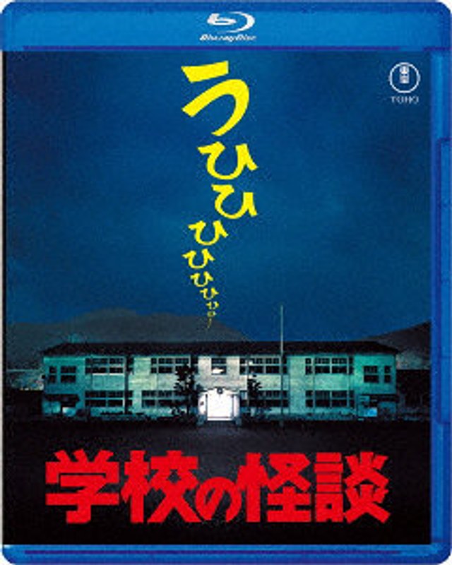 film thumbnail