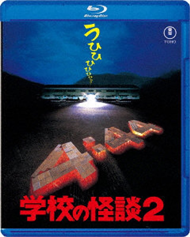 film thumbnail