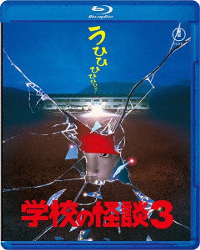 film thumbnail