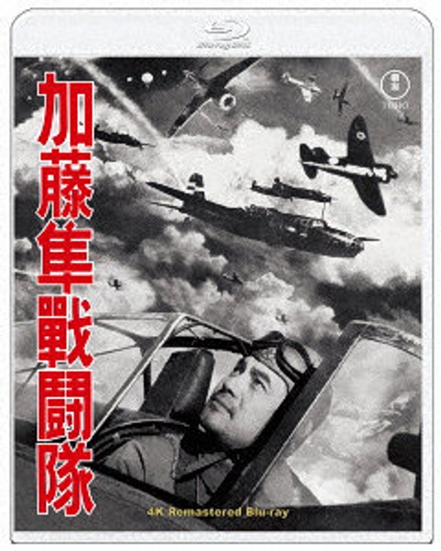 film thumbnail