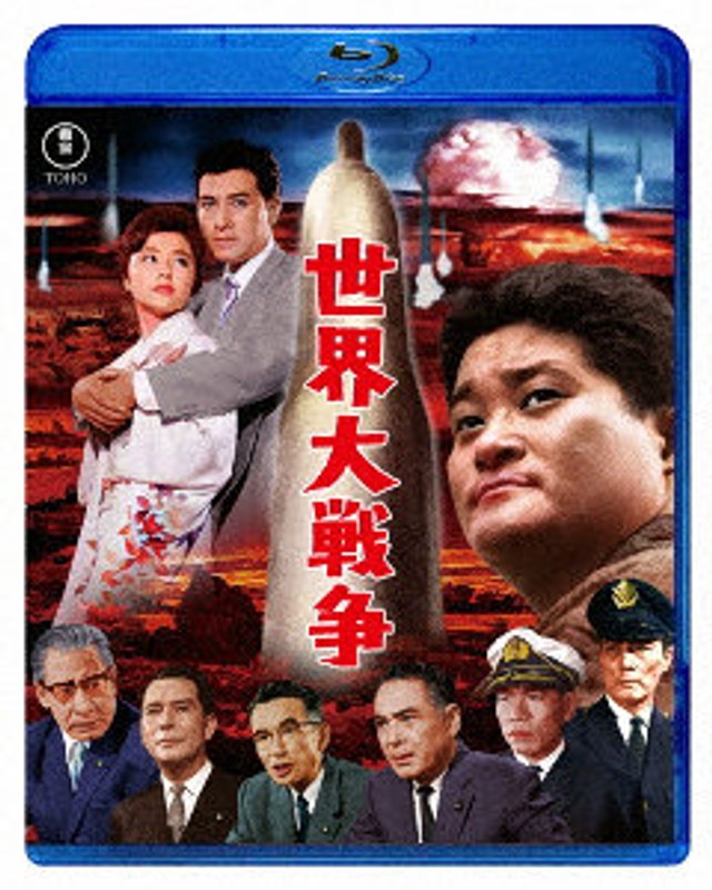 film thumbnail