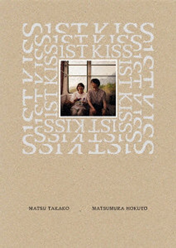 film thumbnail