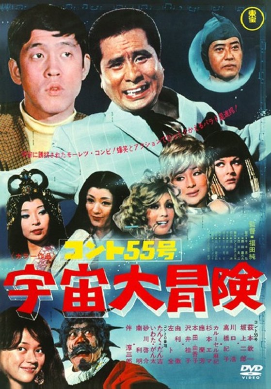 film thumbnail