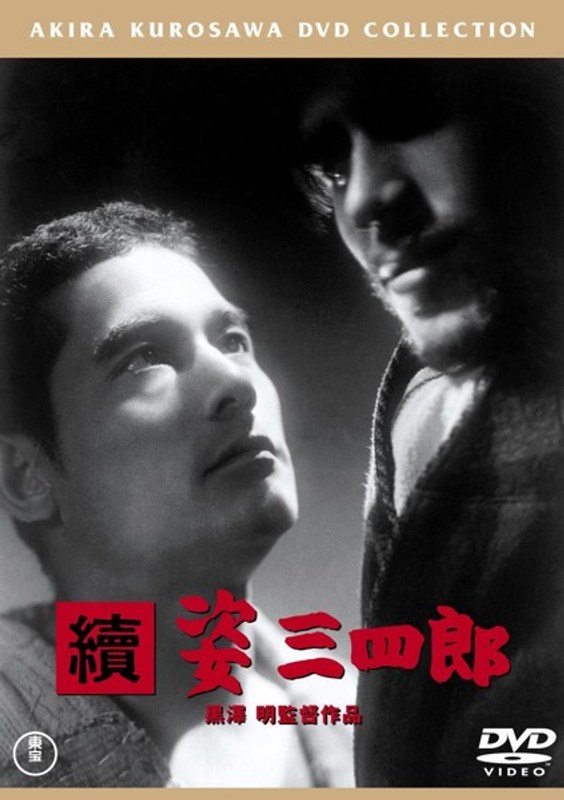 film thumbnail