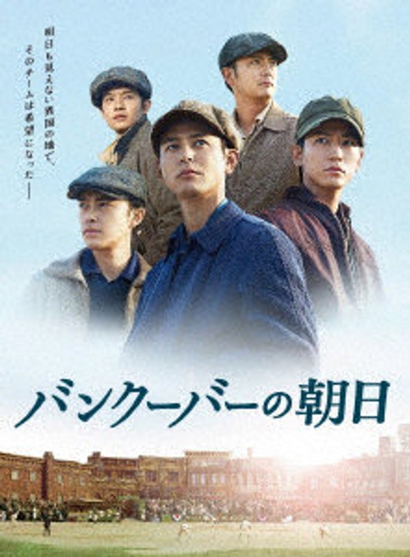 film thumbnail