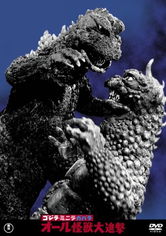 film thumbnail