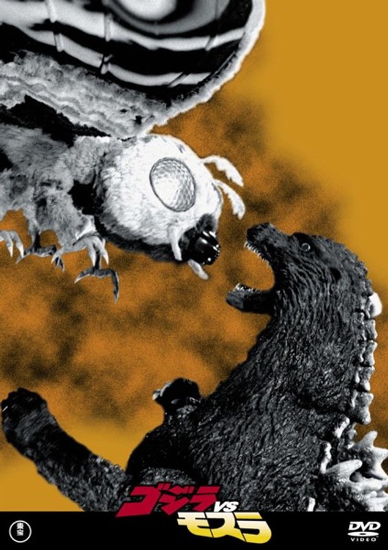 film thumbnail