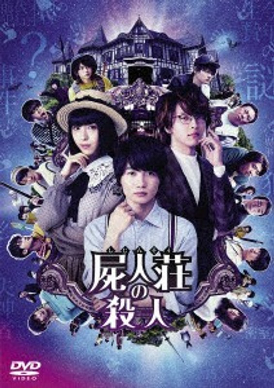 film thumbnail