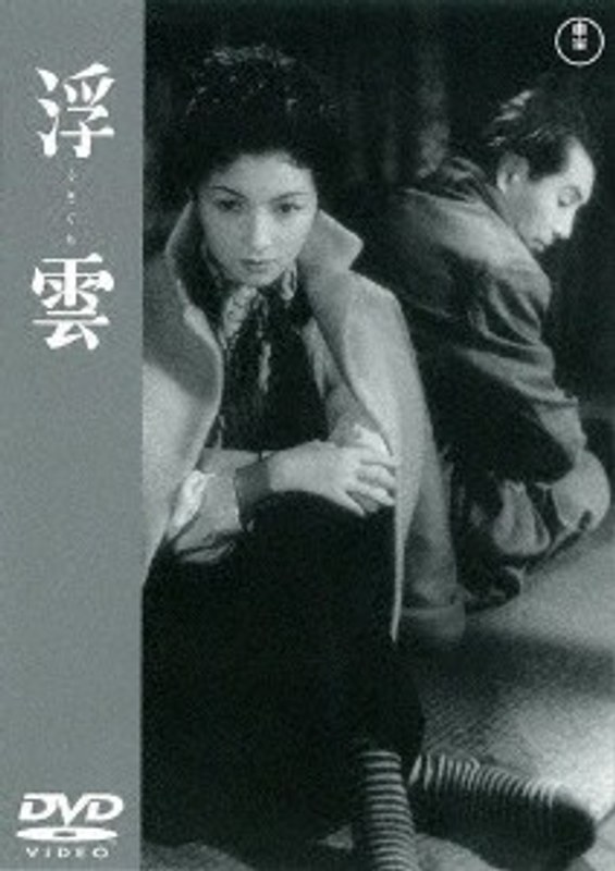 film thumbnail