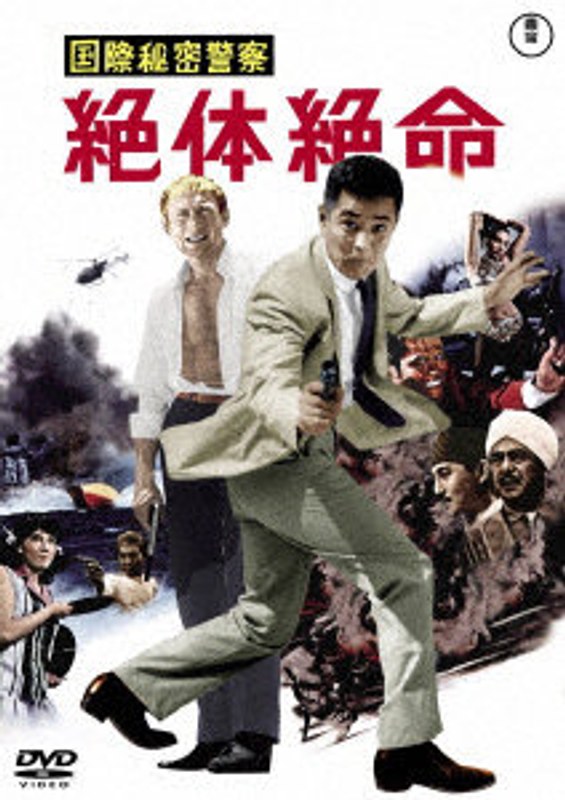 film thumbnail