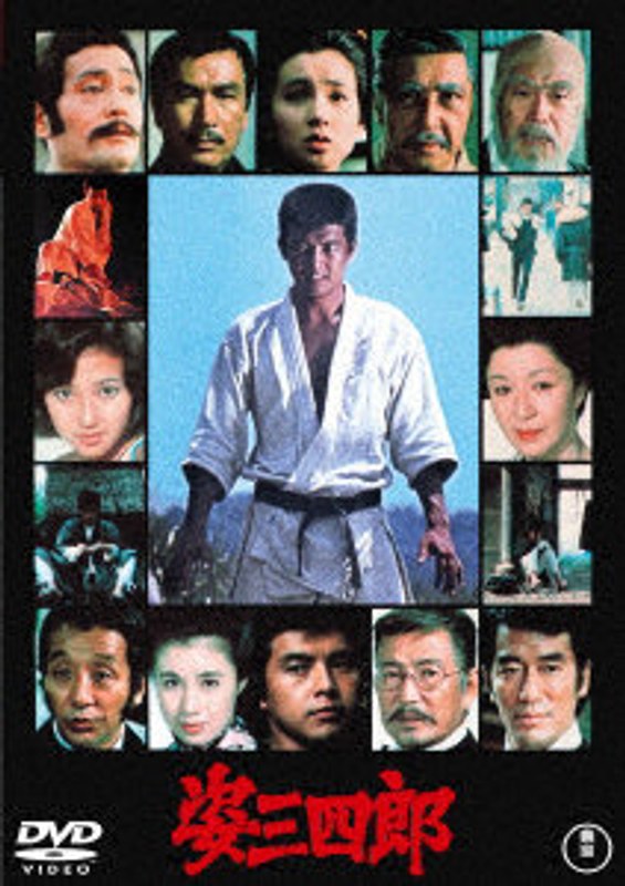 film thumbnail