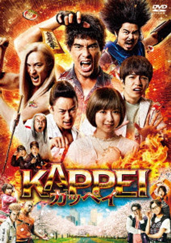 film thumbnail