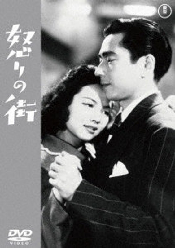 film thumbnail