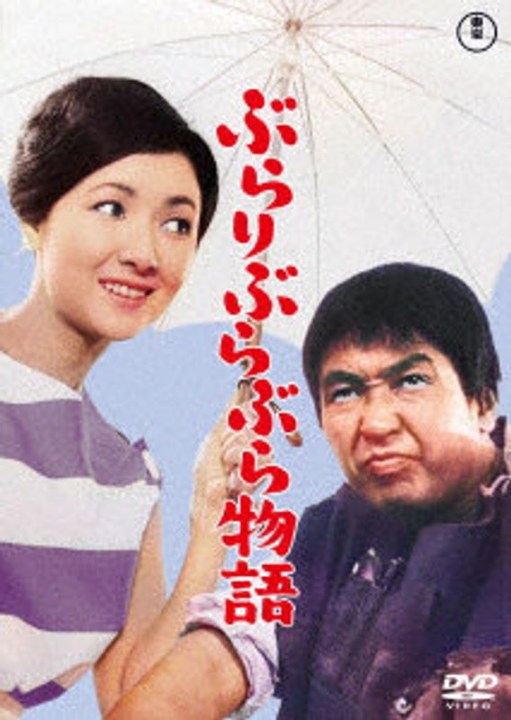 film thumbnail