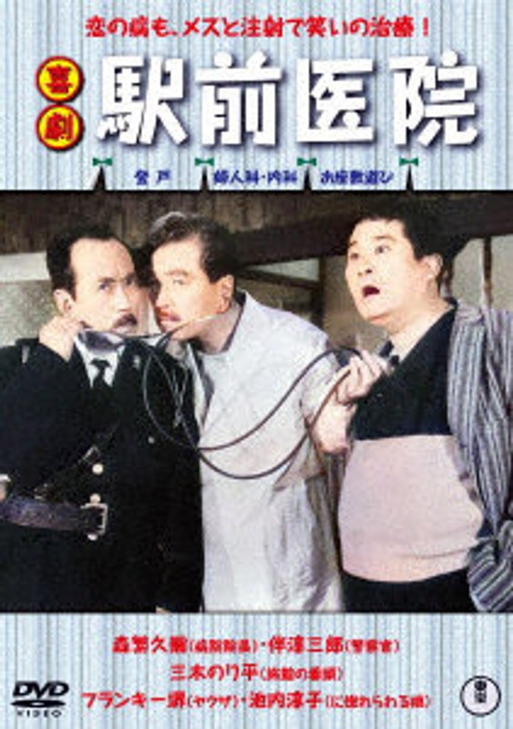 film thumbnail