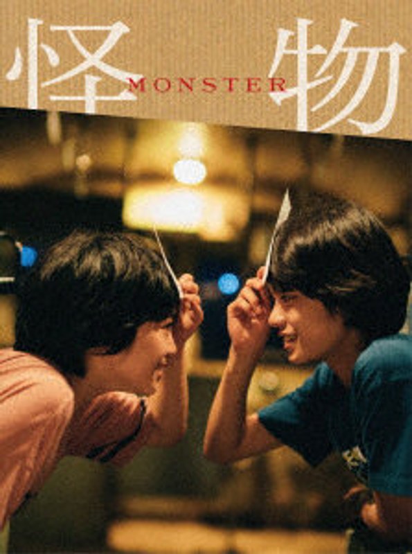film thumbnail