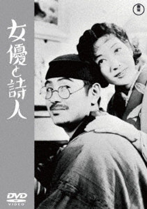 film thumbnail