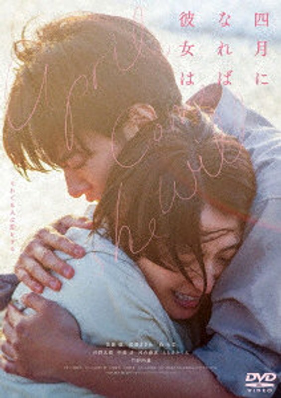 film thumbnail