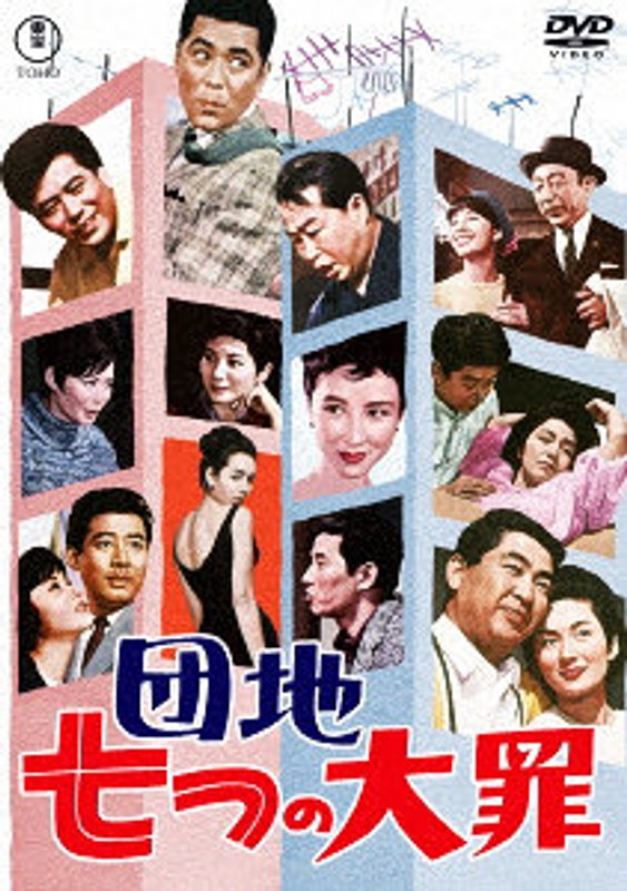 film thumbnail