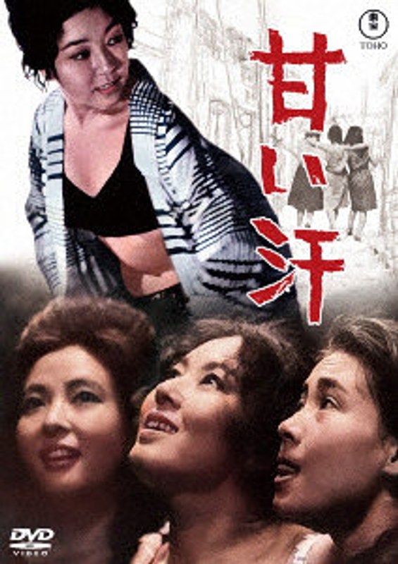 film thumbnail